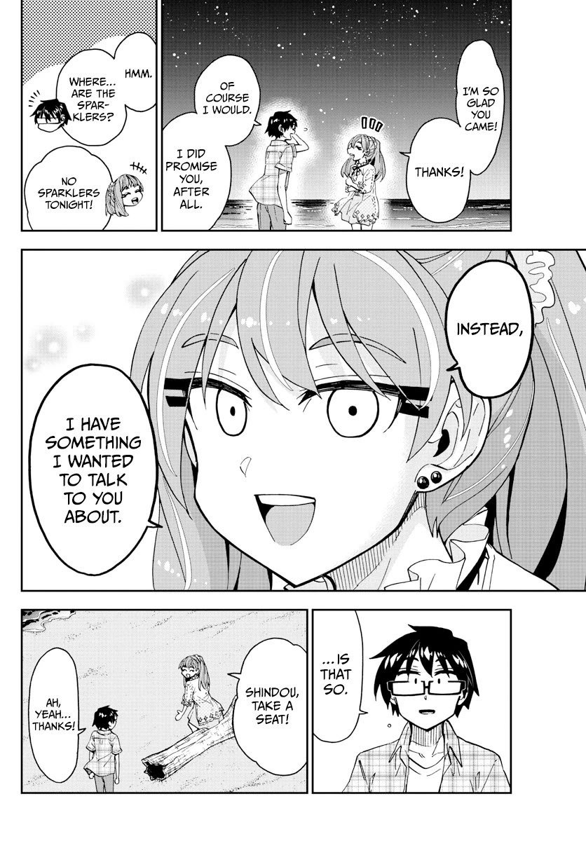 Amano Megumi Wa Suki Darake! - Chapter 272: About Shindou