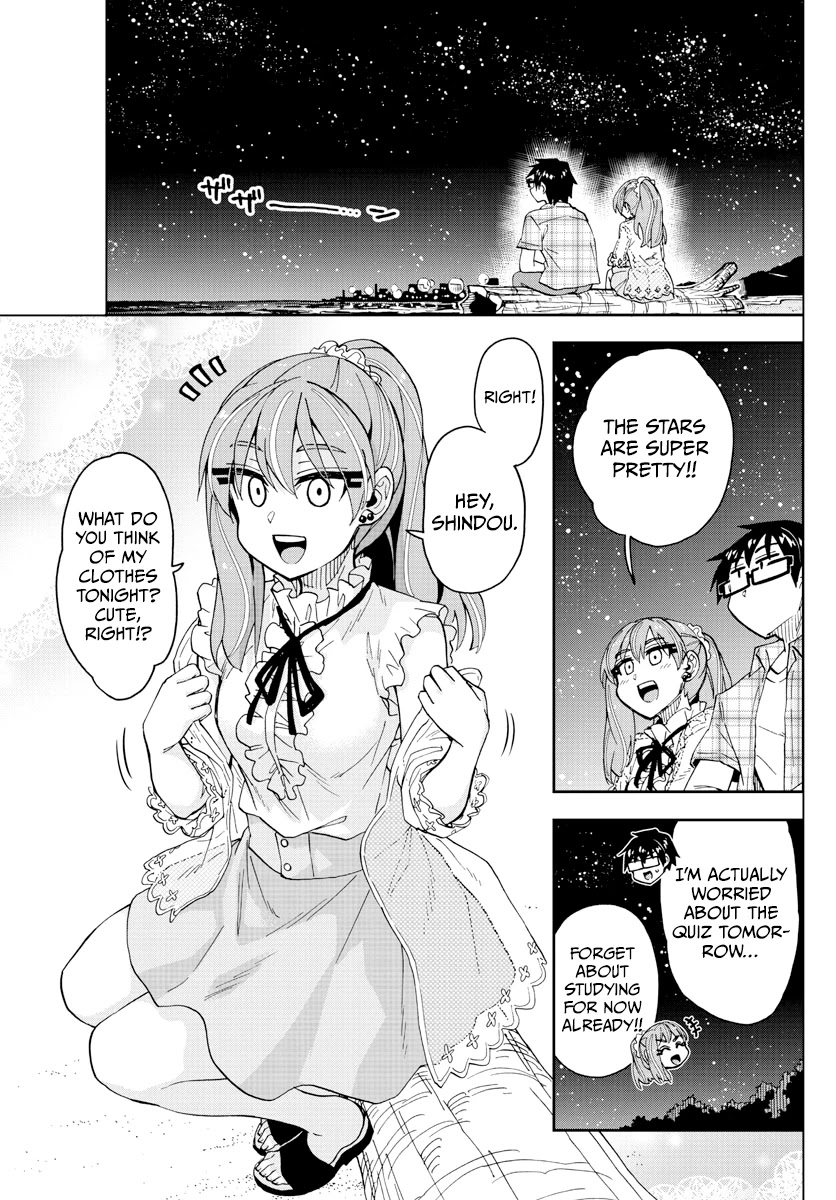 Amano Megumi Wa Suki Darake! - Chapter 272: About Shindou