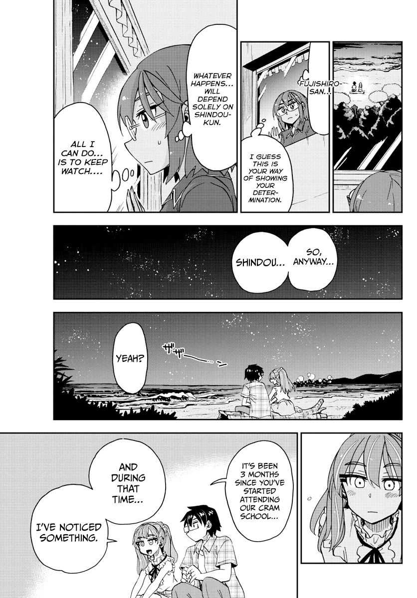 Amano Megumi Wa Suki Darake! - Chapter 272: About Shindou