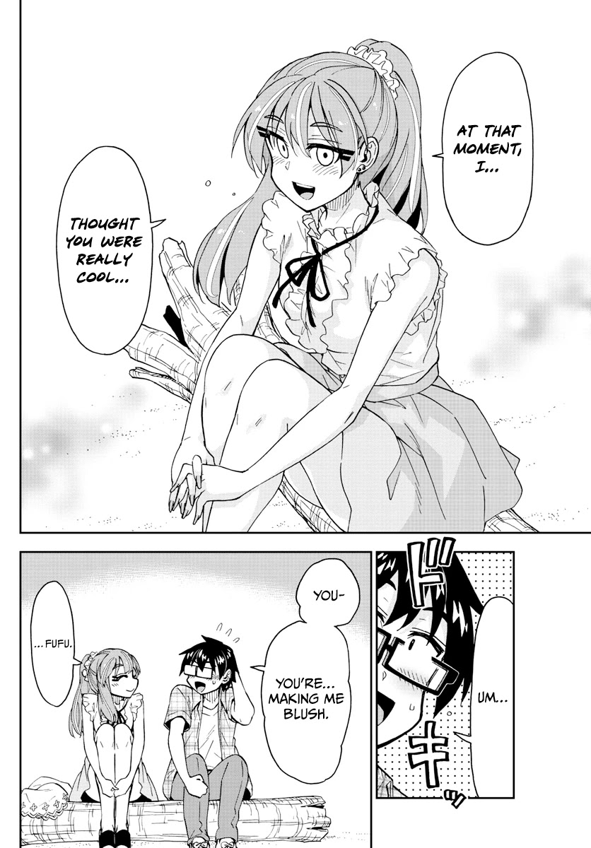 Amano Megumi Wa Suki Darake! - Chapter 272: About Shindou