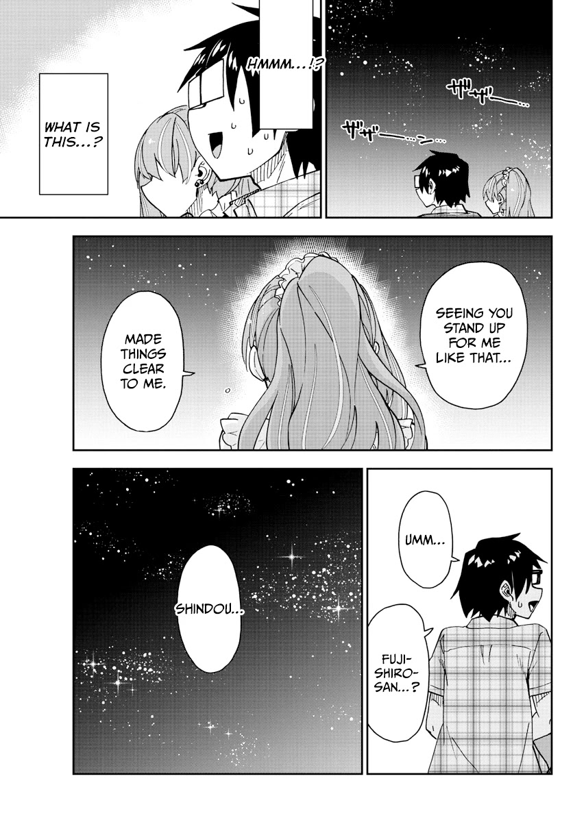 Amano Megumi Wa Suki Darake! - Chapter 272: About Shindou