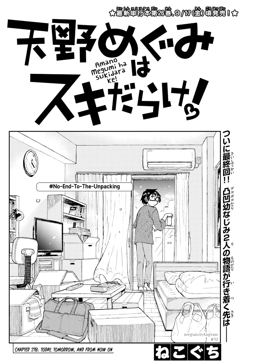 Amano Megumi Wa Suki Darake! - Chapter 279: Today, Tomorrow, And From Now On