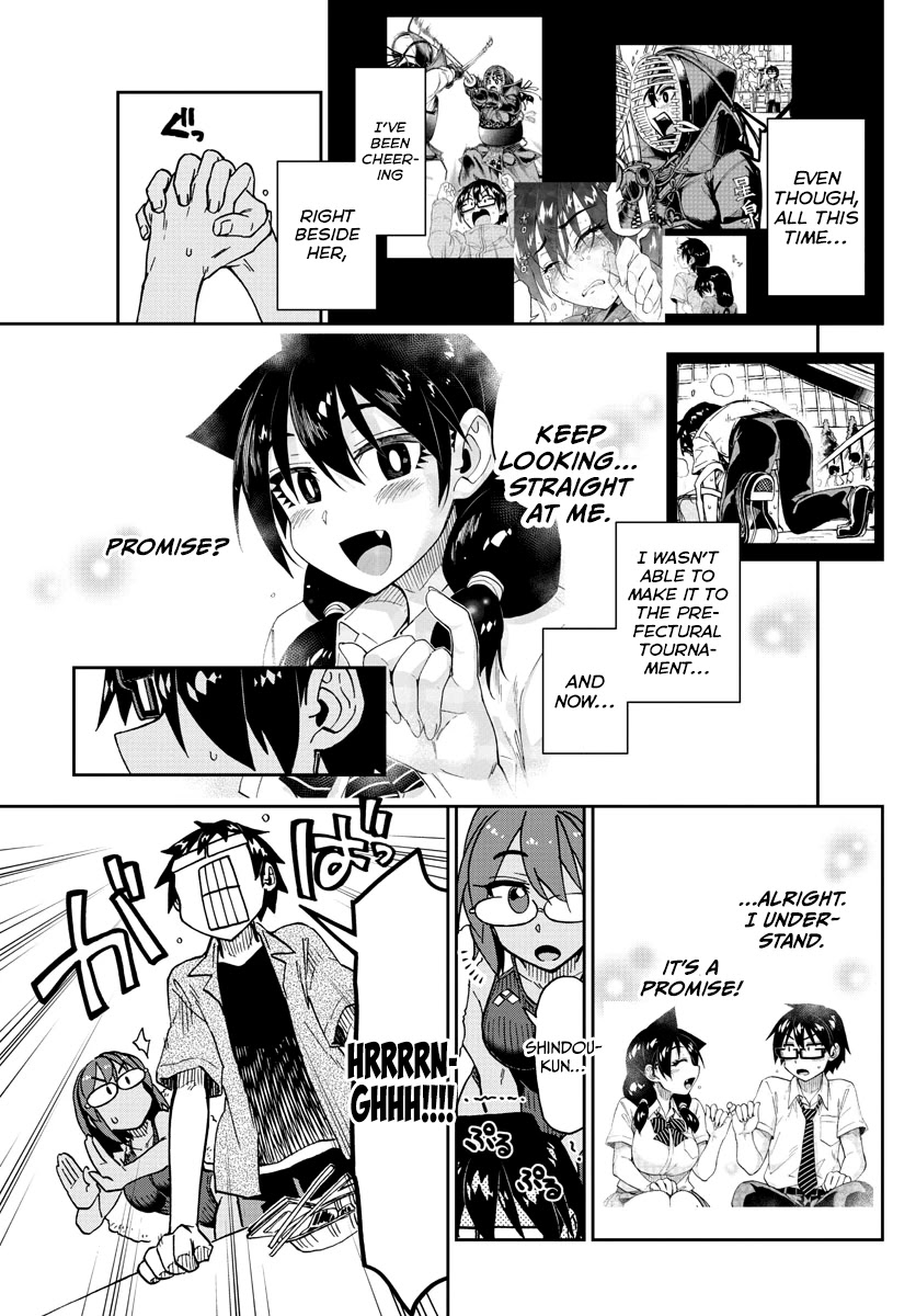 Amano Megumi Wa Suki Darake! - Chapter 275: Let Me Cheer Her On