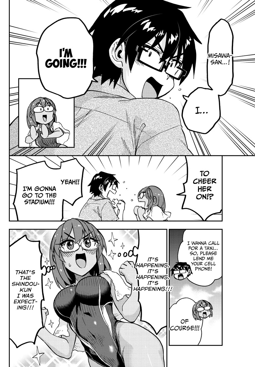 Amano Megumi Wa Suki Darake! - Chapter 275: Let Me Cheer Her On