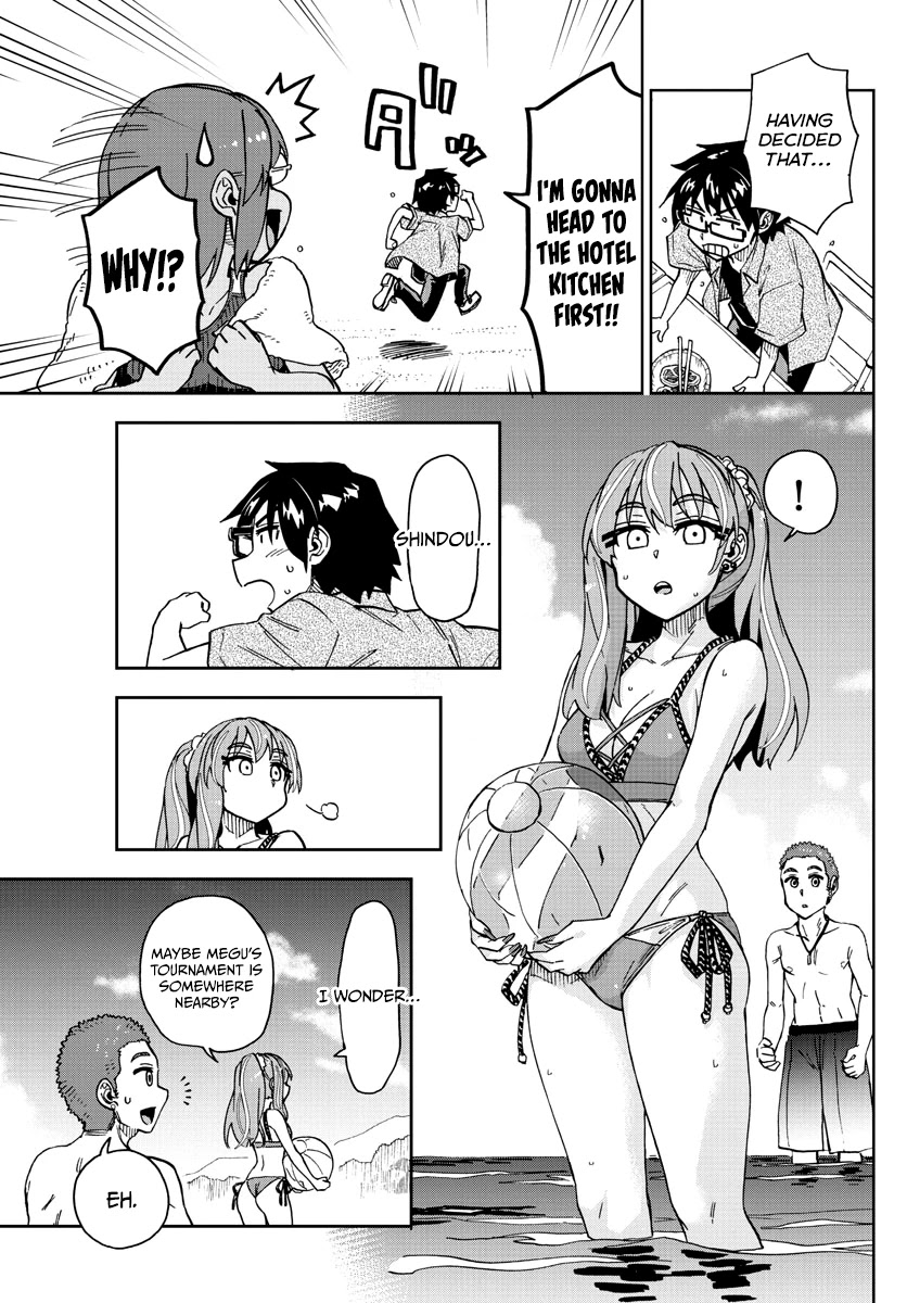 Amano Megumi Wa Suki Darake! - Chapter 275: Let Me Cheer Her On