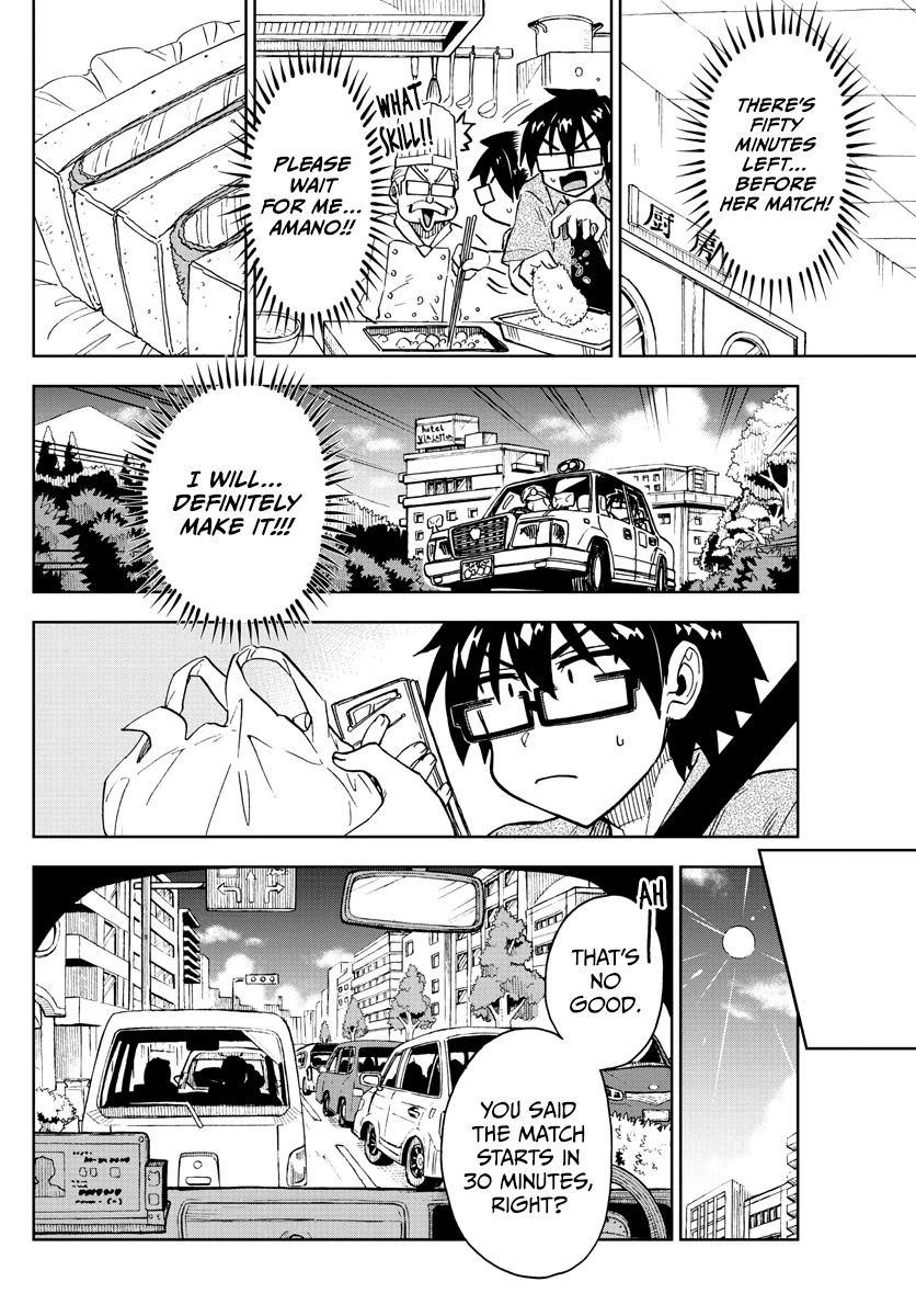 Amano Megumi Wa Suki Darake! - Chapter 275: Let Me Cheer Her On