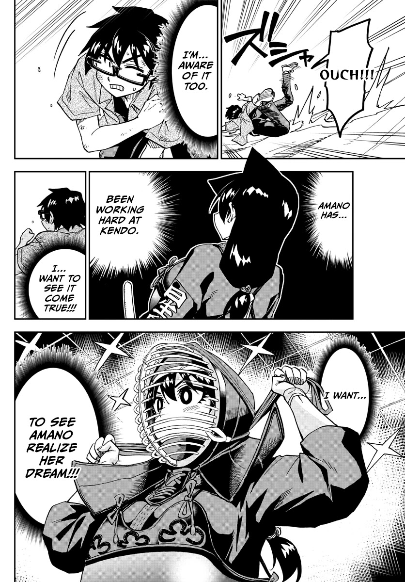 Amano Megumi Wa Suki Darake! - Chapter 275: Let Me Cheer Her On