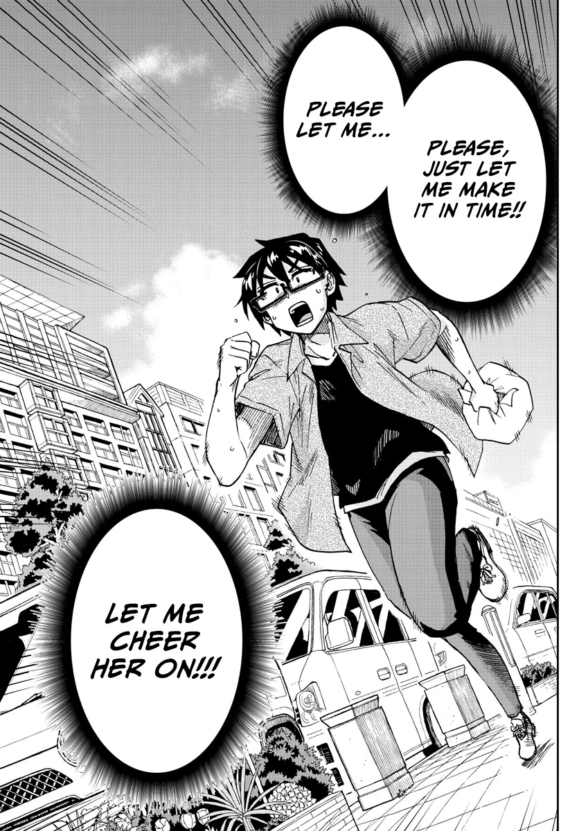 Amano Megumi Wa Suki Darake! - Chapter 275: Let Me Cheer Her On