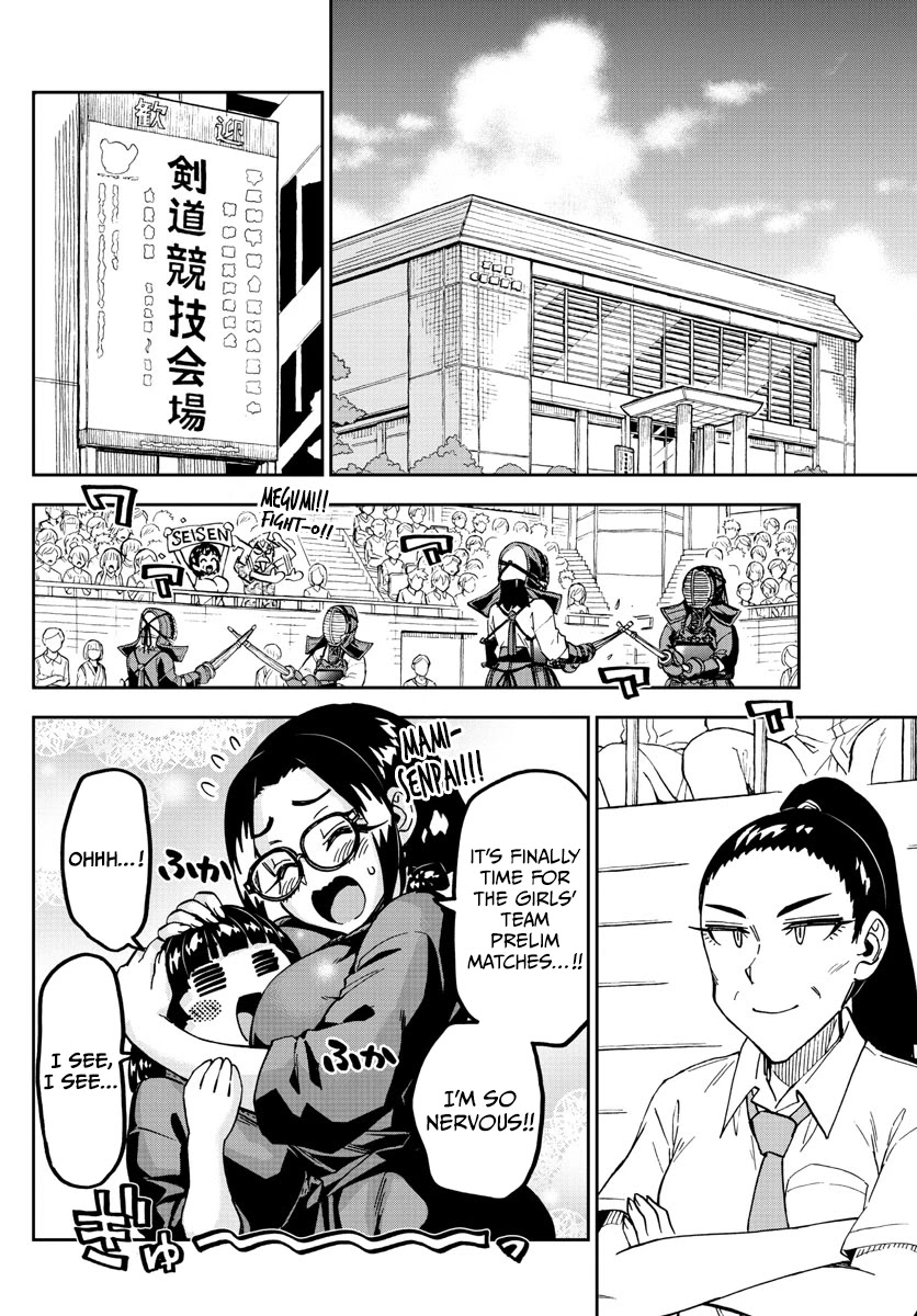 Amano Megumi Wa Suki Darake! - Chapter 275: Let Me Cheer Her On