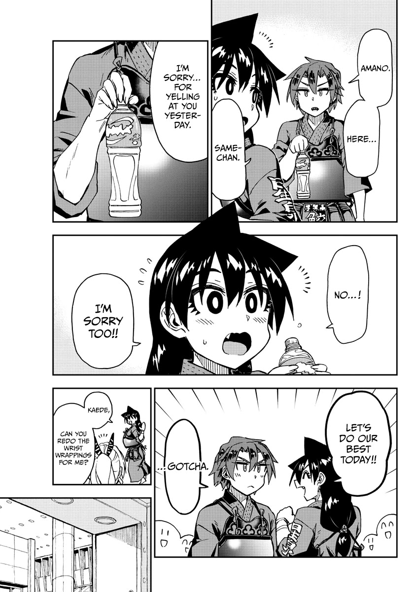 Amano Megumi Wa Suki Darake! - Chapter 275: Let Me Cheer Her On