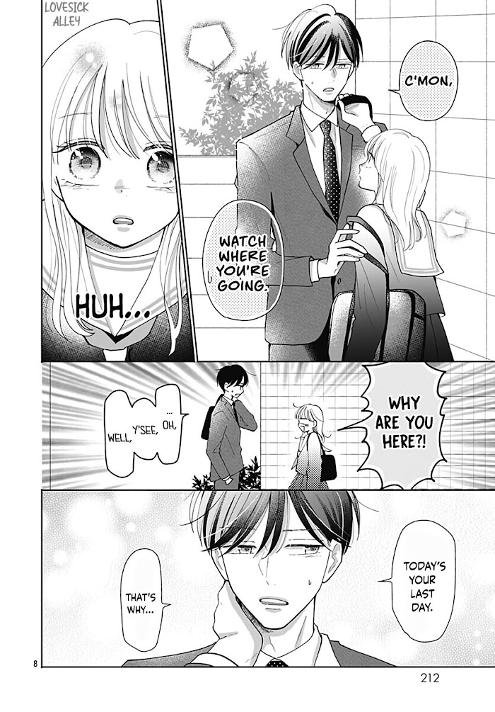 Kono Kyoushi, Zettai Wazato - Chapter 35