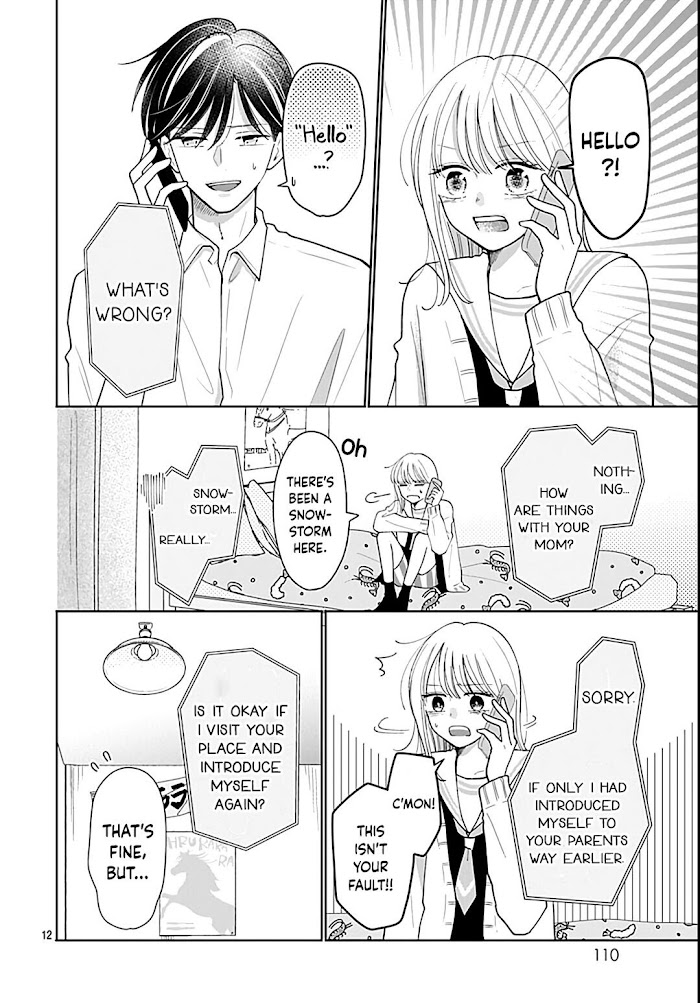 Kono Kyoushi, Zettai Wazato - Chapter 34