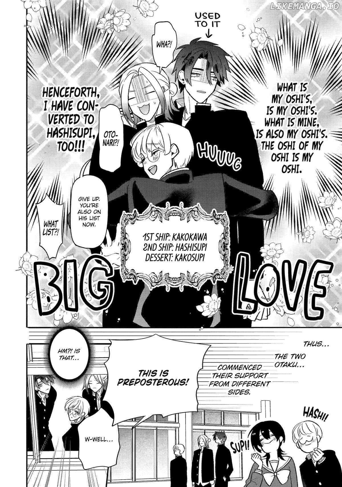 The Otaku Love Connection - Chapter 17