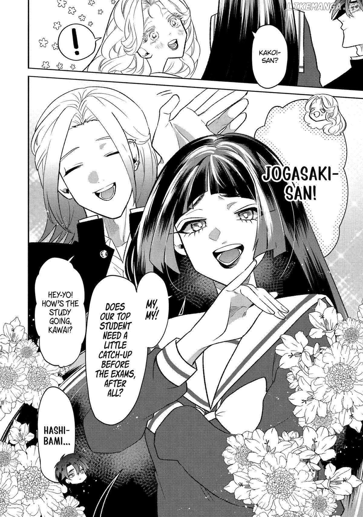 The Otaku Love Connection - Chapter 12