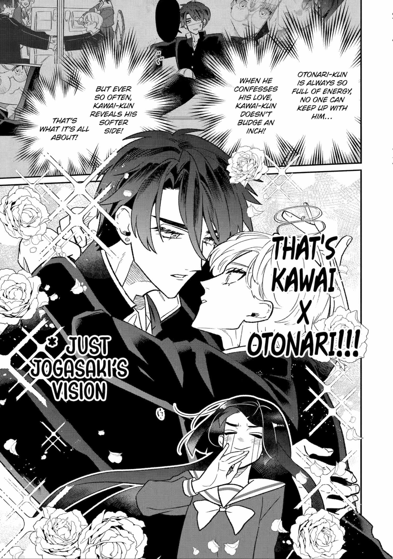 The Otaku Love Connection - Chapter 13