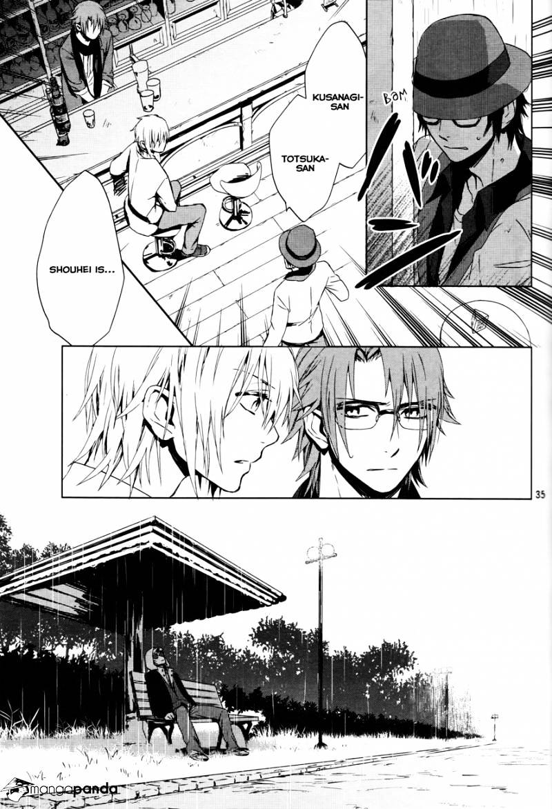 K - Memory Of Red - Chapter 1 : Homra 1