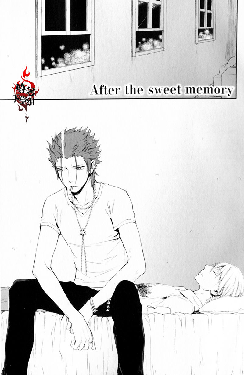 K - Memory Of Red - Chapter 016 : After The Sweet Memory