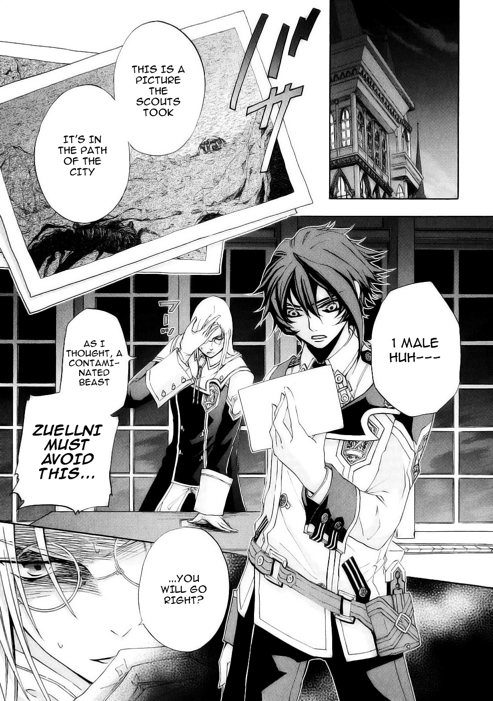 Chrome Shelled Regios: Missing Mail - Vol.4 Chapter 17V2 : Second Episode - 1St Mail