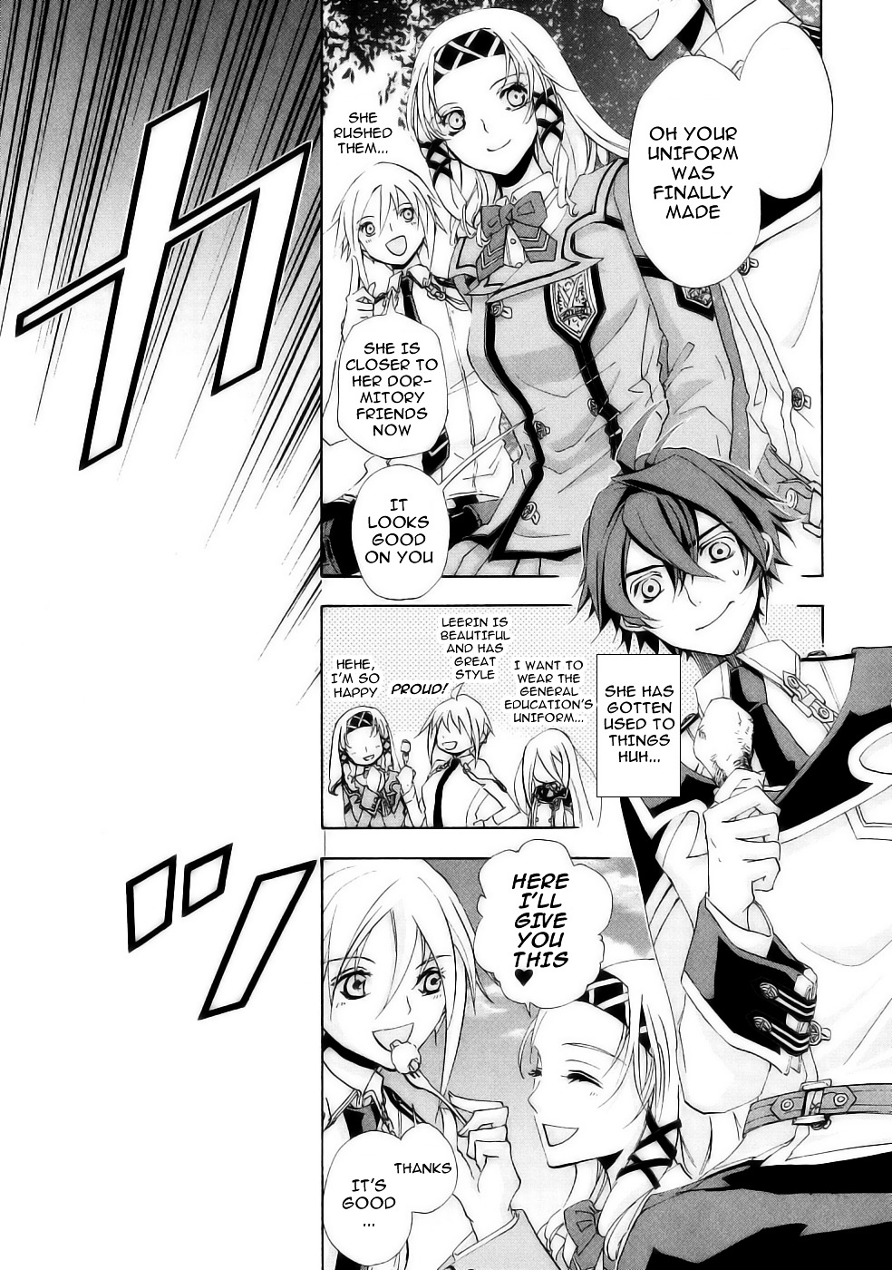 Chrome Shelled Regios: Missing Mail - Vol.4 Chapter 17V2 : Second Episode - 1St Mail