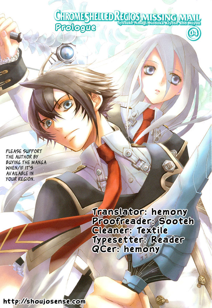 Chrome Shelled Regios: Missing Mail - Vol.4 Chapter 16.5