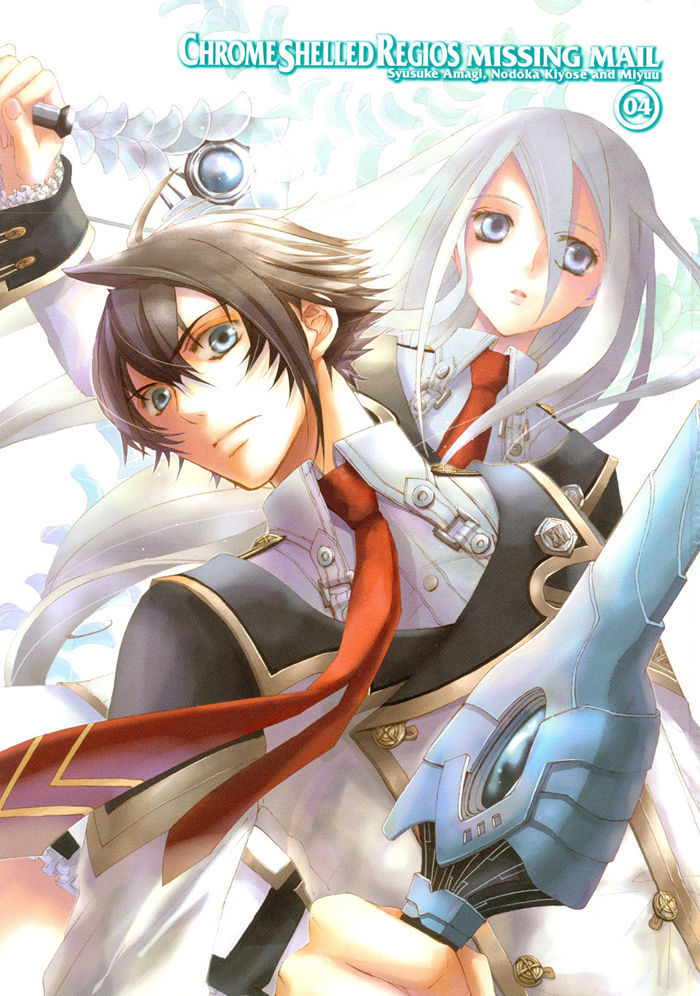 Chrome Shelled Regios: Missing Mail - Vol.4 Chapter 16.5