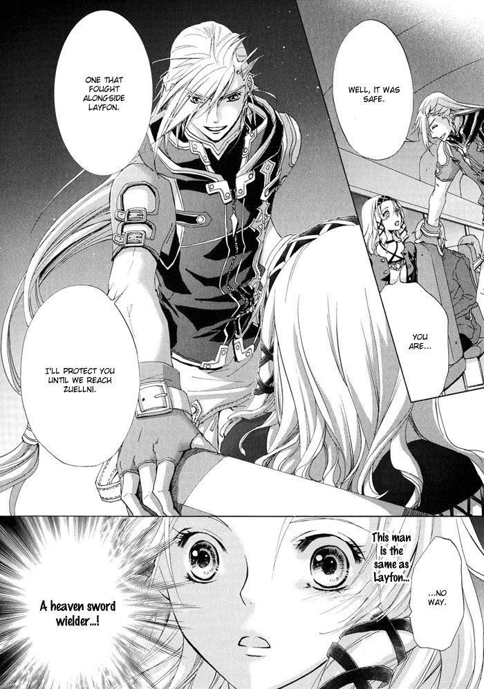 Chrome Shelled Regios: Missing Mail - Vol.4 Chapter 16.5