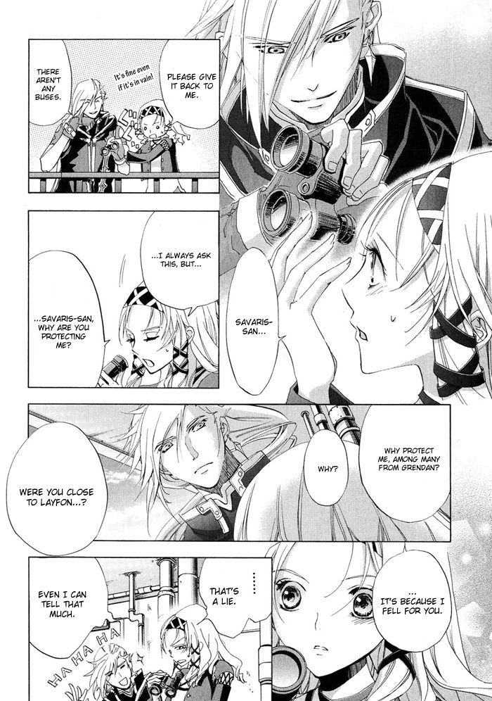 Chrome Shelled Regios: Missing Mail - Vol.4 Chapter 16.5