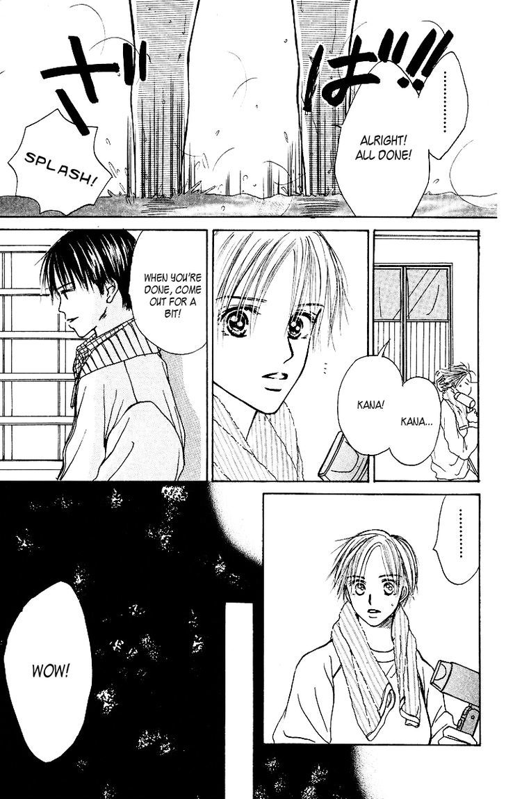 Ibitsu Na Hoshi No Katachi - Vol.1 Chapter 2 : Is It Okay?