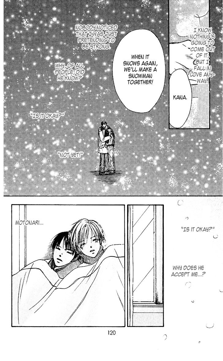 Ibitsu Na Hoshi No Katachi - Vol.1 Chapter 2 : Is It Okay?