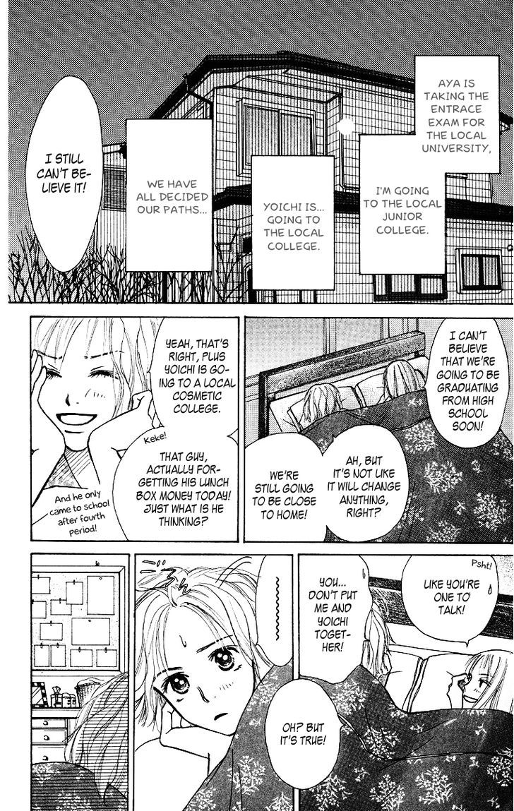 Ibitsu Na Hoshi No Katachi - Vol.1 Chapter 1 : Crooked Star