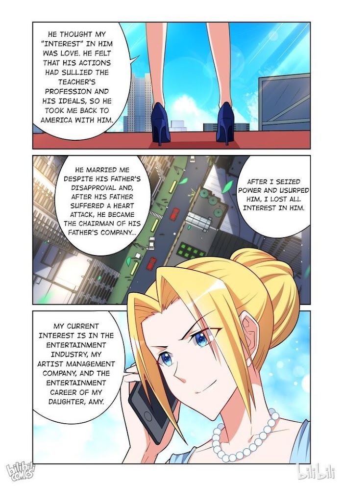 Ai Ga Tomaranai! - Chapter 96