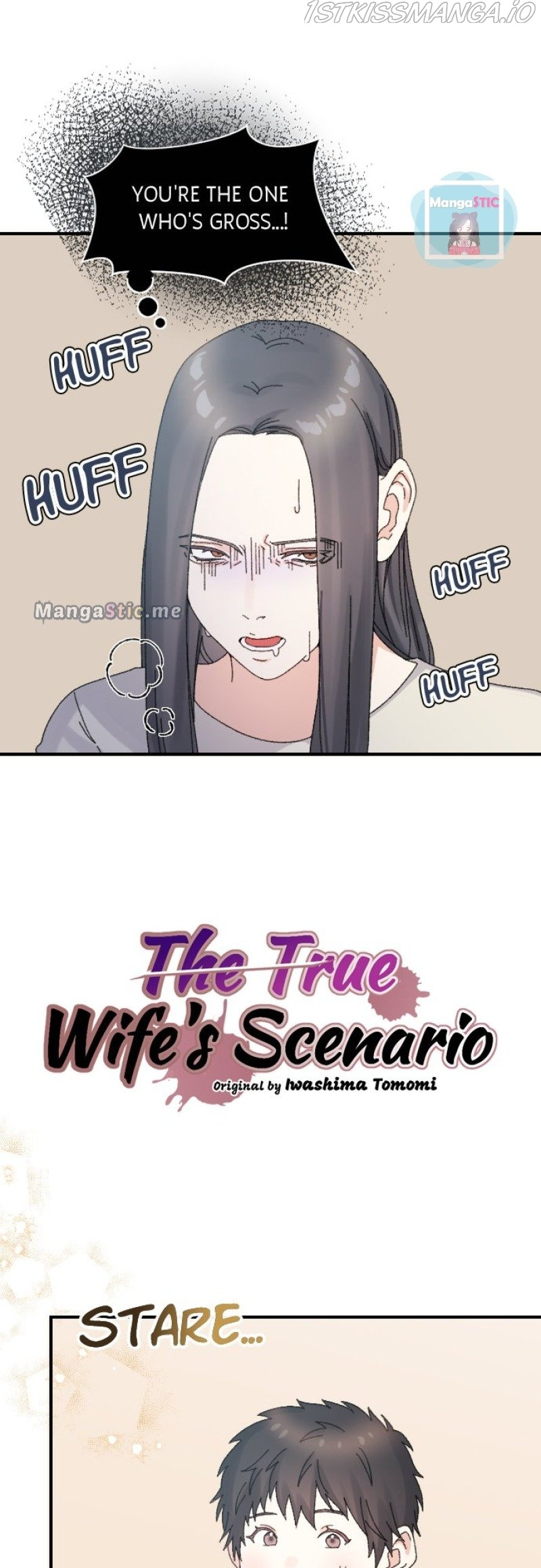 The True Wife’s Scenario - Chapter 31