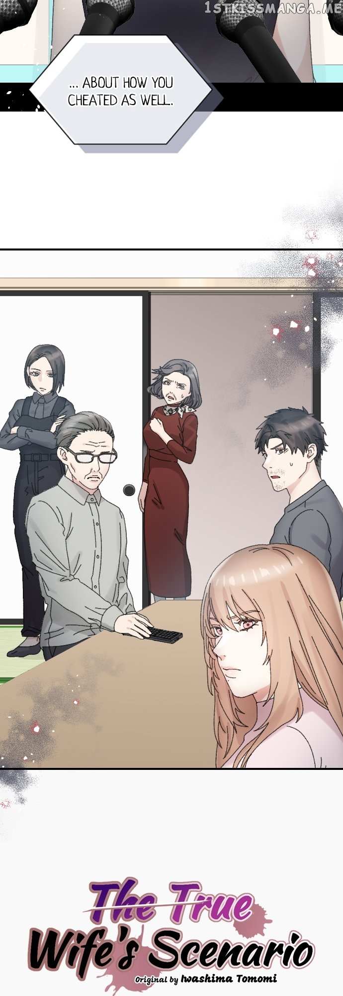 The True Wife’s Scenario - Chapter 68