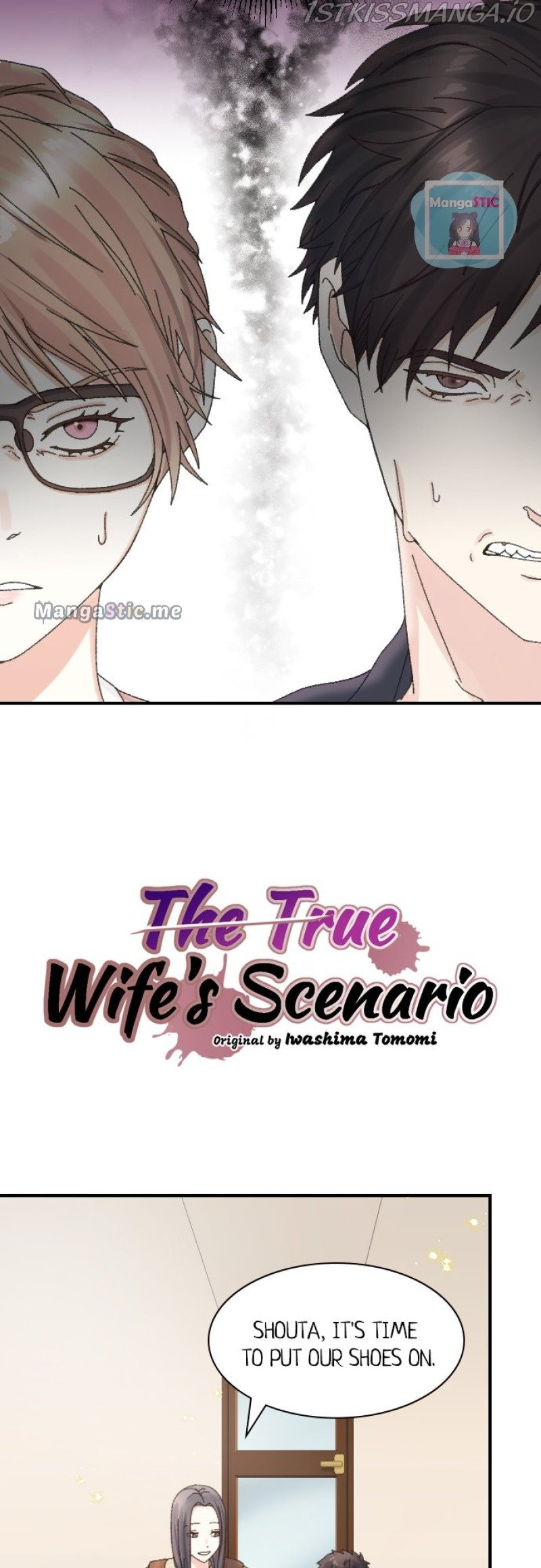 The True Wife’s Scenario - Chapter 30