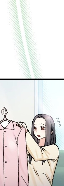 The True Wife’s Scenario - Chapter 9