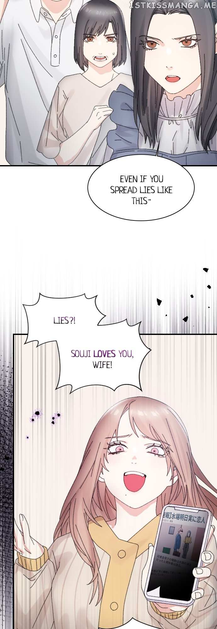 The True Wife’s Scenario - Chapter 66