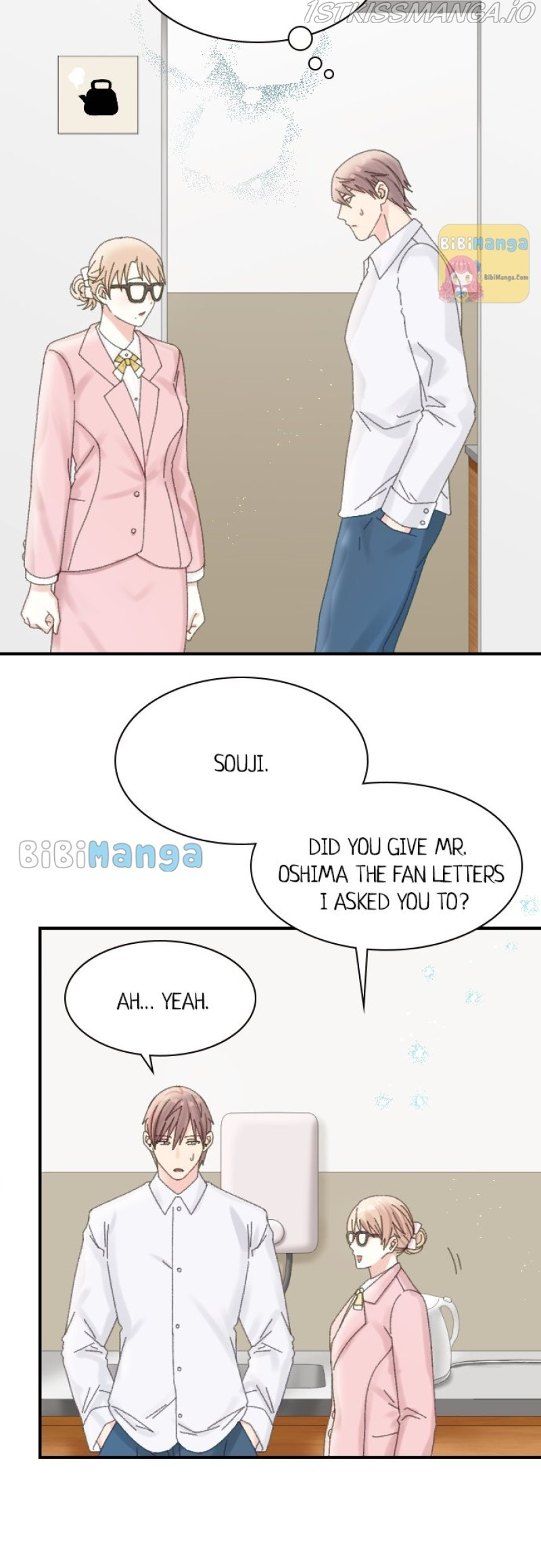 The True Wife’s Scenario - Chapter 26