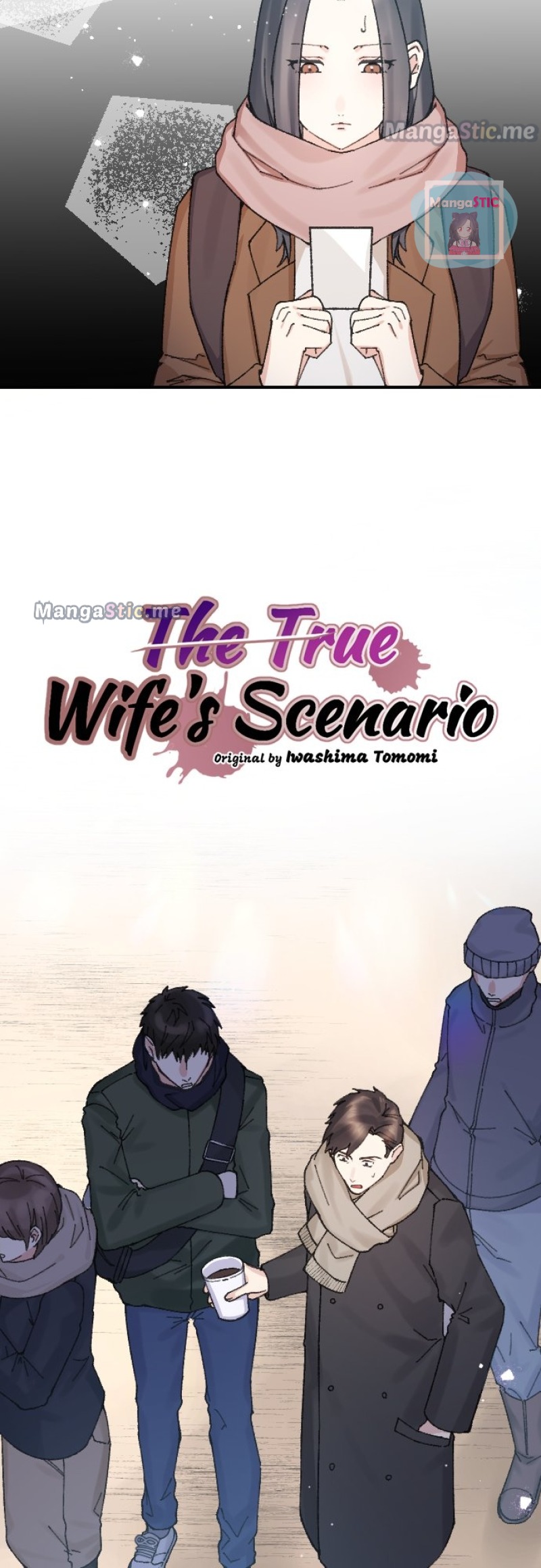 The True Wife’s Scenario - Chapter 13