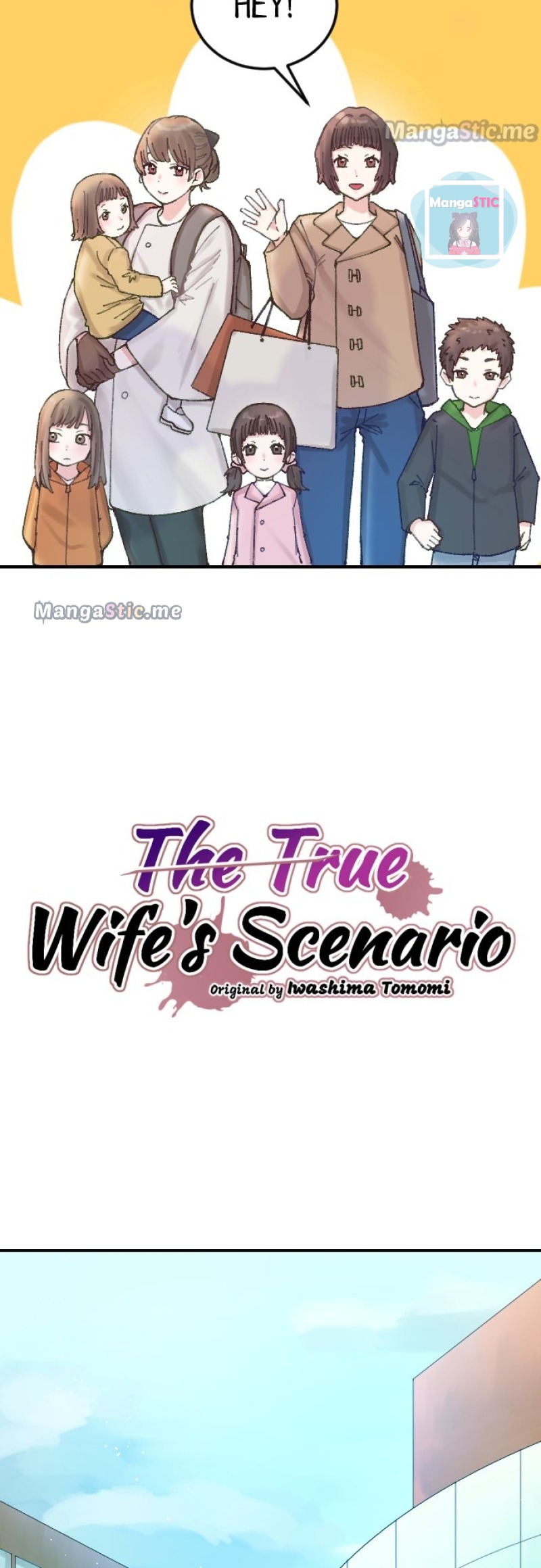 The True Wife’s Scenario - Chapter 6