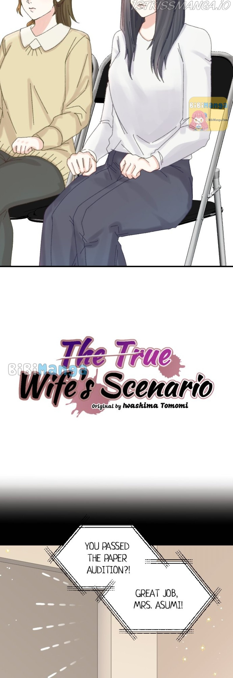 The True Wife’s Scenario - Chapter 28