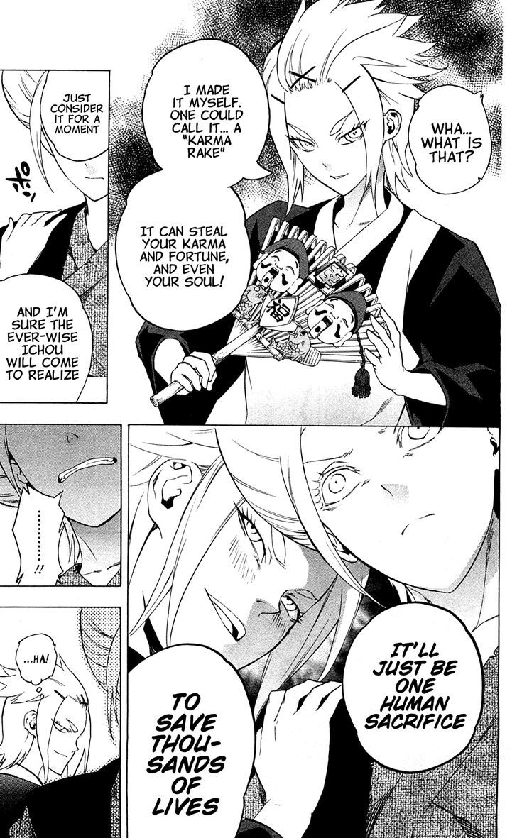 Binbougami Ga! - Vol.15 Chapter 65 : Listen Up... Because I M Only Saying This Once