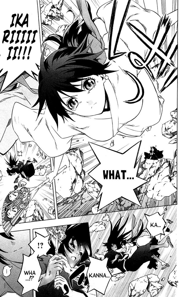 Binbougami Ga! - Vol.15 Chapter 65 : Listen Up... Because I M Only Saying This Once