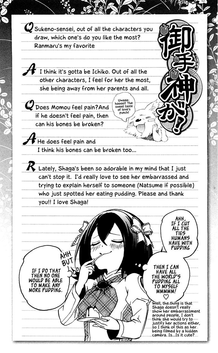 Binbougami Ga! - Vol.15 Chapter 65 : Listen Up... Because I M Only Saying This Once