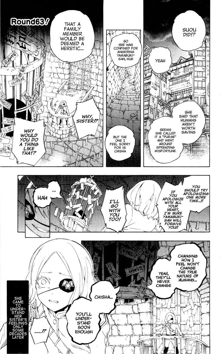 Binbougami Ga! - Vol.14 Chapter 63 : Teehee ♡