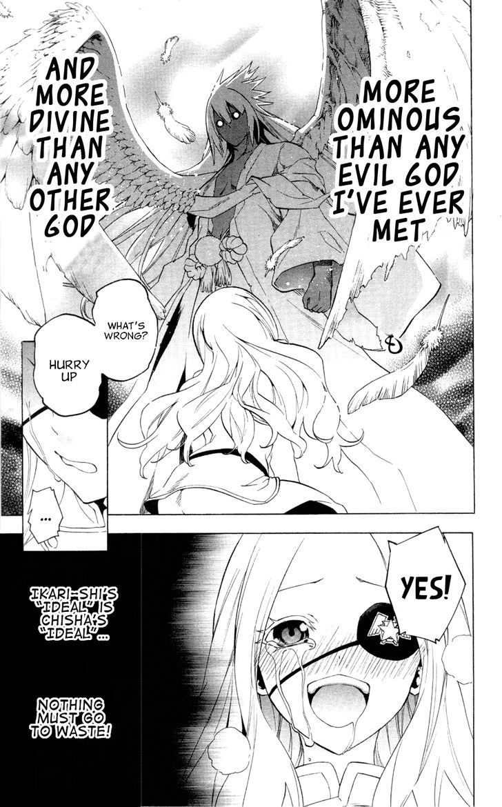 Binbougami Ga! - Vol.14 Chapter 63 : Teehee ♡