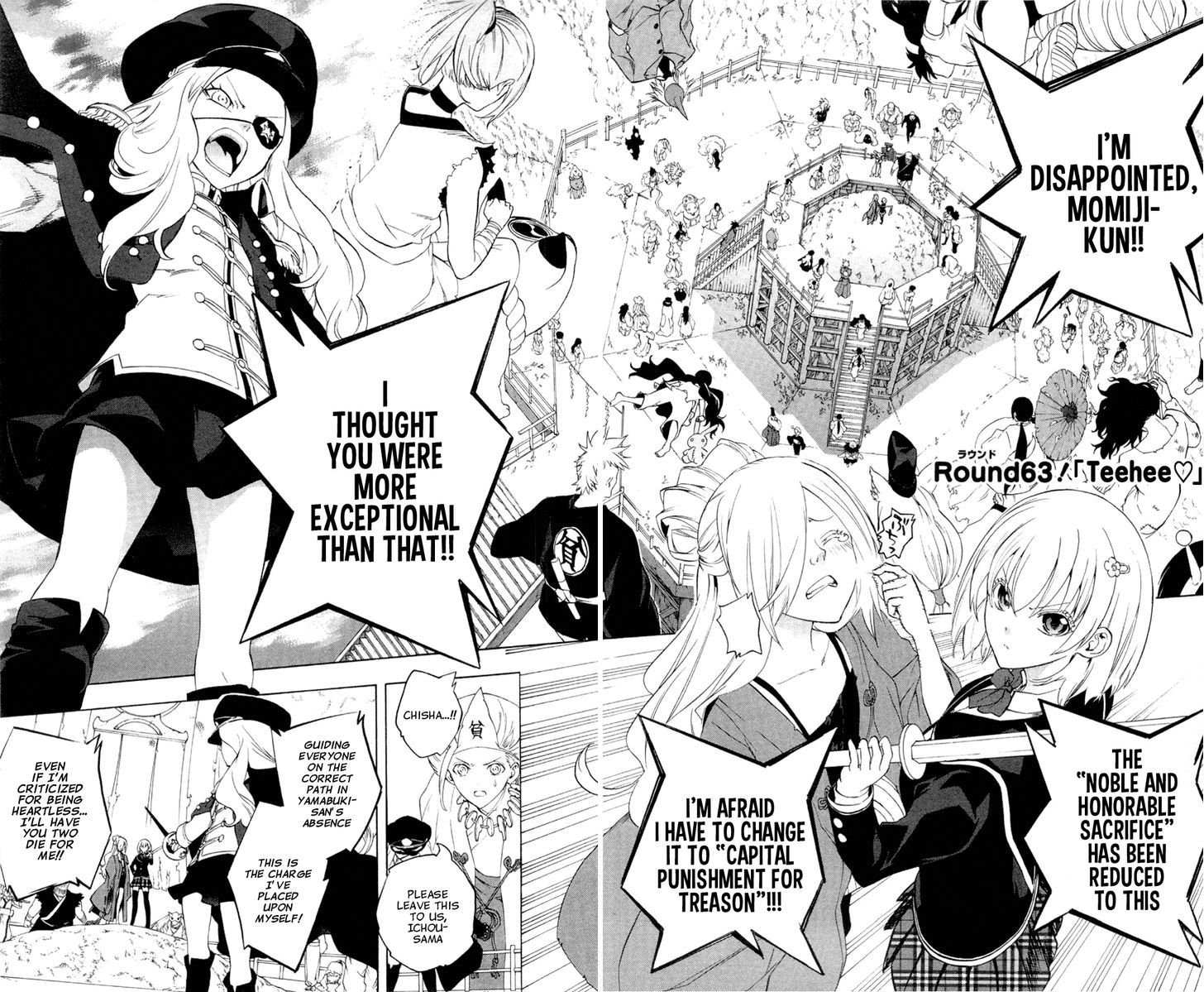 Binbougami Ga! - Vol.14 Chapter 63 : Teehee ♡