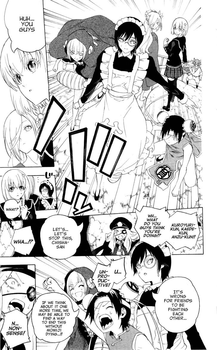 Binbougami Ga! - Vol.14 Chapter 63 : Teehee ♡