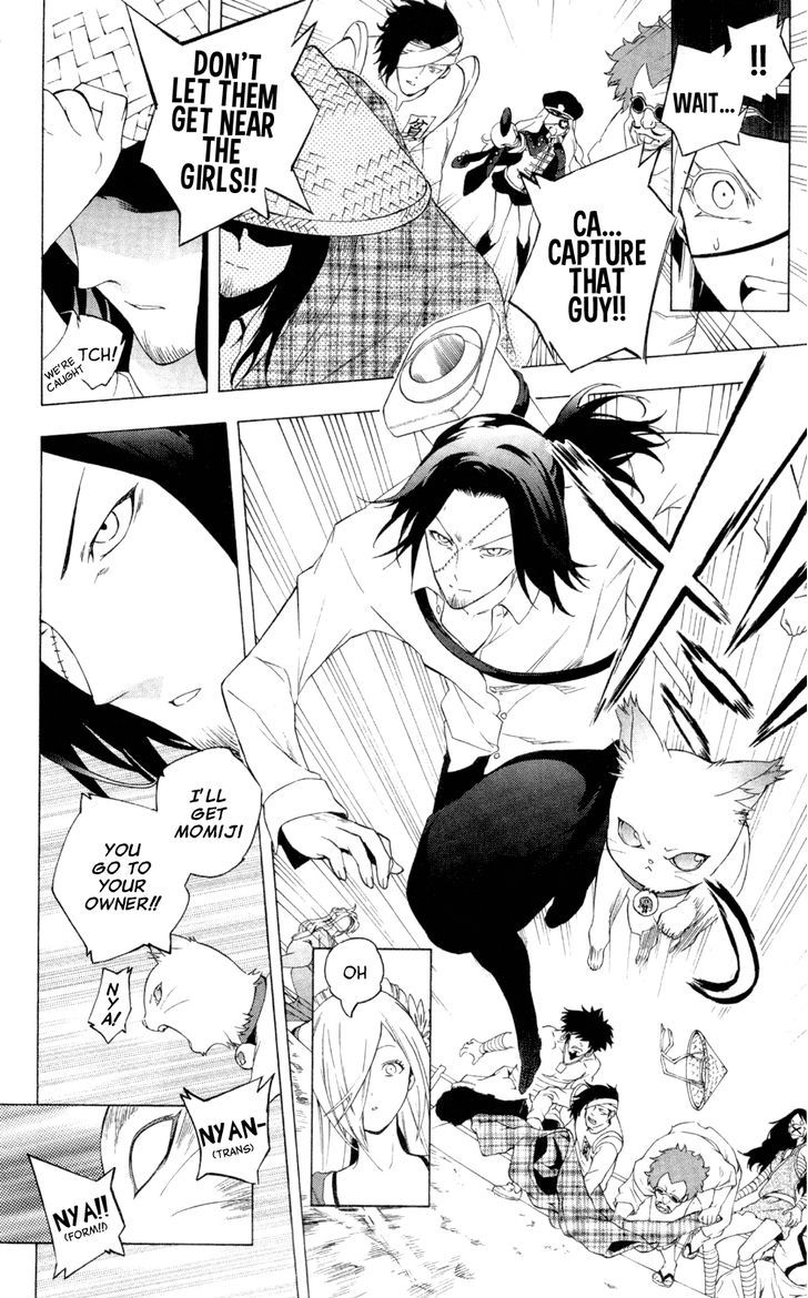 Binbougami Ga! - Vol.14 Chapter 63 : Teehee ♡