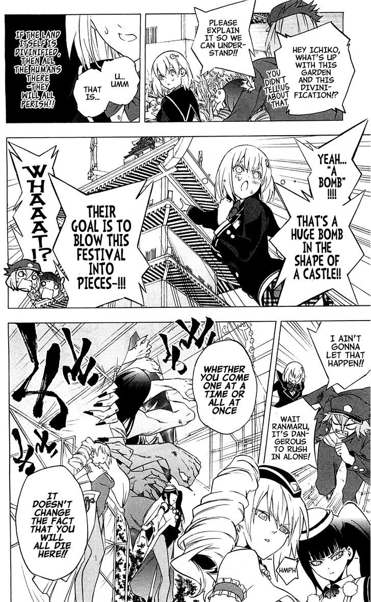 Binbougami Ga! - Vol.15 Chapter 68 : Even Though They Re Trivial, Even Though They Re Things You Can F...