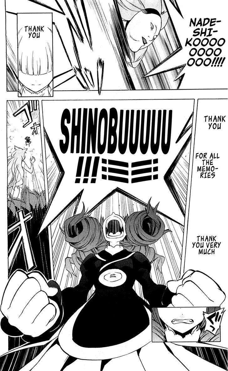 Binbougami Ga! - Vol.15 Chapter 68 : Even Though They Re Trivial, Even Though They Re Things You Can F...